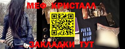индика Гатчина