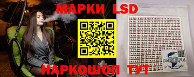 мефедрон мука Гай