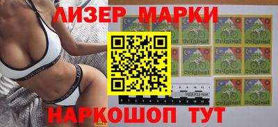 а пвп мука Гагарин