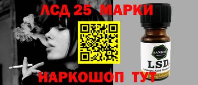 мефедрон мука Гай
