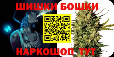 мефедрон мука Гай