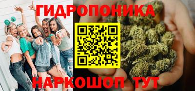 а пвп мука Гагарин