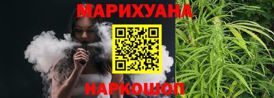 а пвп мука Гагарин