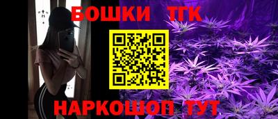 а пвп мука Гагарин