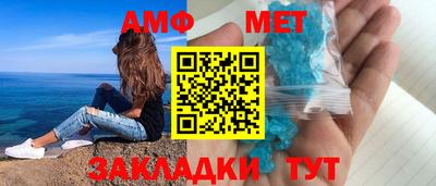 а пвп мука Гагарин