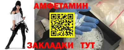 а пвп мука Гагарин