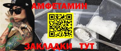 индика Гатчина