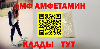 а пвп мука Гагарин