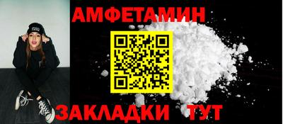 индика Гатчина
