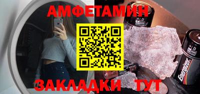 индика Гатчина