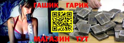 а пвп мука Гагарин